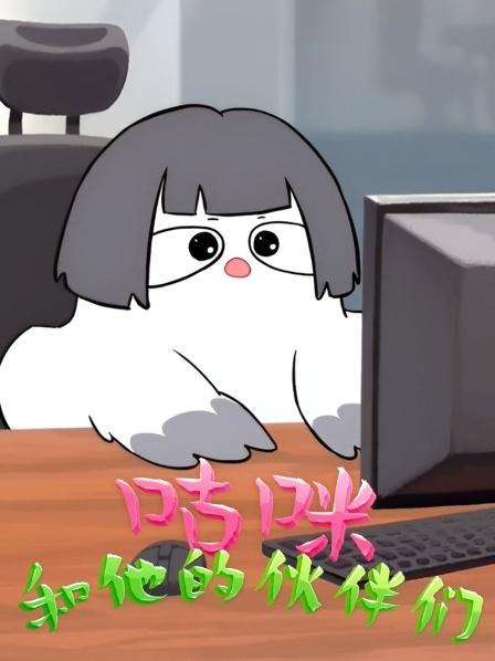 我是会玩闯关游戏的其他人都不是对手