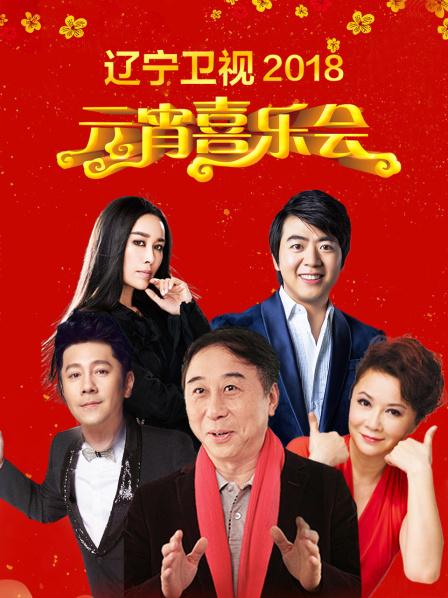小品简单的事李诚儒秦卫东郭阳郭亮