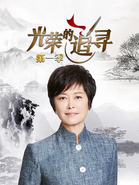 航天赤子彰显大国工匠精神