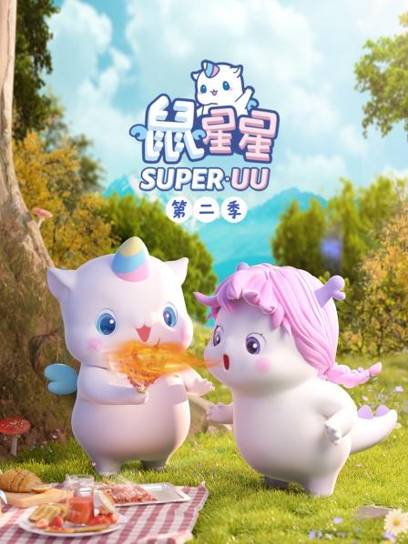鼠星星孩子只考了39分家长却要奖励她