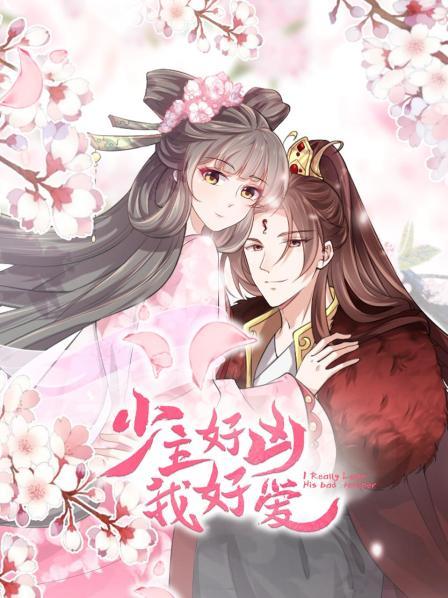 莫名其妙穿越了