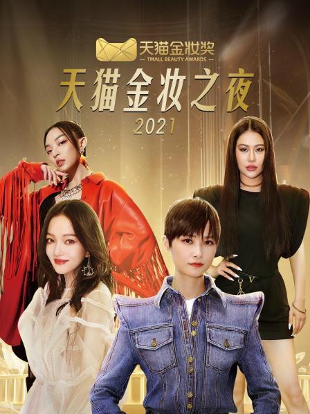 李宇春张韶涵diva级唱功刘柏辛朱婧汐辣妹来袭