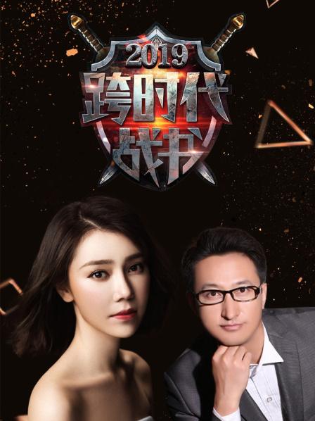 追梦人李智华现场表演书法