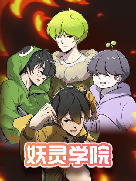 宿舍
