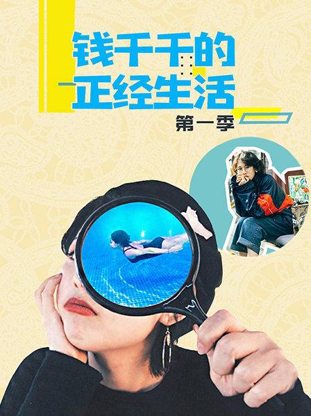 圈粉无数的奢华酒店刷爆眼球的美景就在窗外