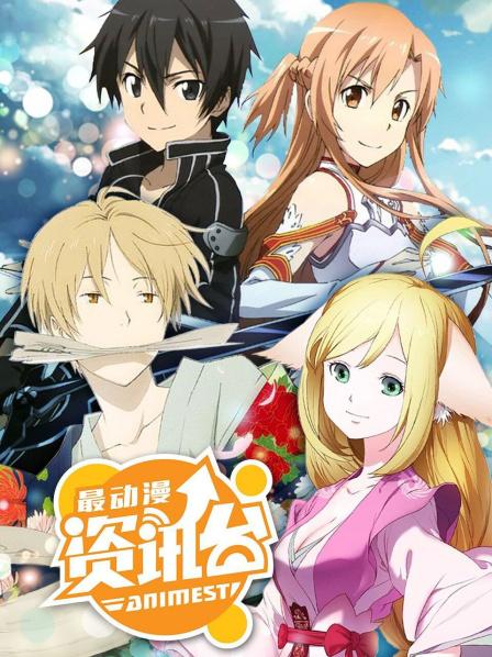001小新爸爸病愈归来你的名字外传漫画7月开载