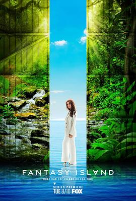 梦幻岛第2季