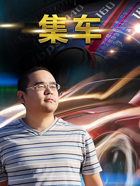摩卡DHTPHEV产品力详细解读