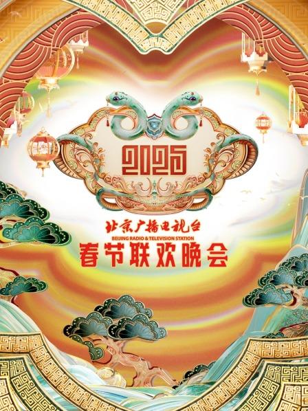 上冯巩深陷塌房谣言宋小宝变张雨绮搞怪老爹