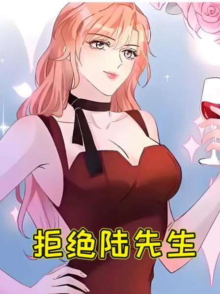 第1集这个女人太会玩儿了晚上去酒吧嗨皮