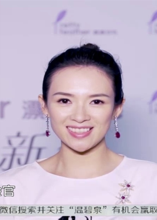 为梦想加速第4季