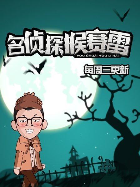 惊了原来这就是女生上厕所那么久的原因