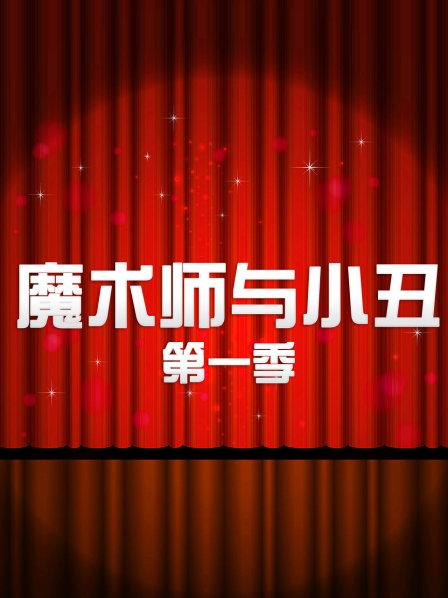 黑科技重现赛博格PK原生人类