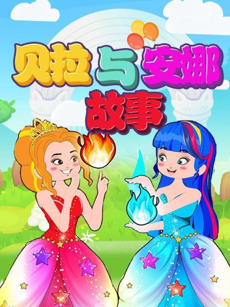 谁最美丽