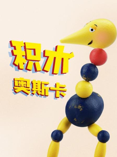只要有我在哪怕倾其所有也会保护你
