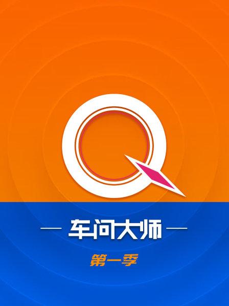 可能会是年轻人第一台BBA入门级SUV奥迪Q2L