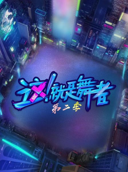三儿回怼抖音网红质疑叶音爆萌解锁新技能