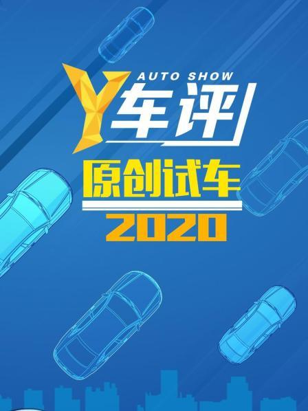 不是新一代的S级变年轻了而是你变老了