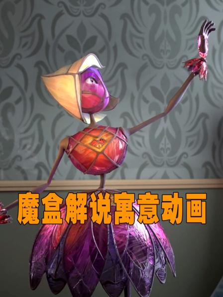 男人的心脏有户人家竟吸引各地的人来围观