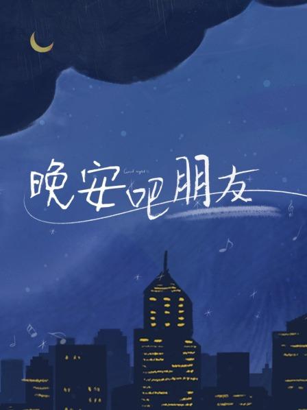 小动物都是治愈天使李希侃左叶分享养猫心得