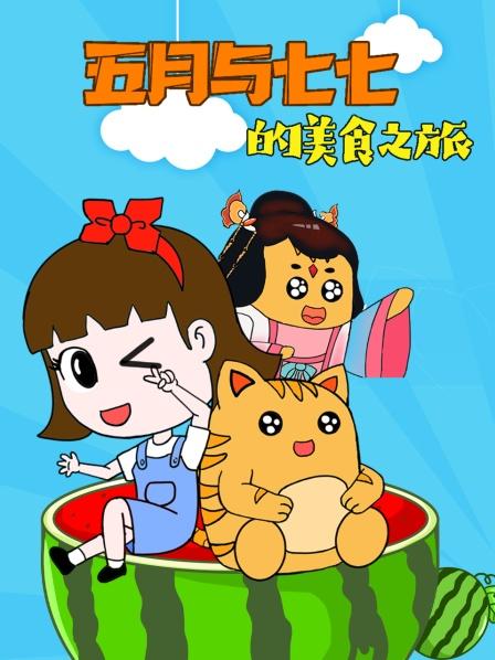 宫保鸡丁的由来