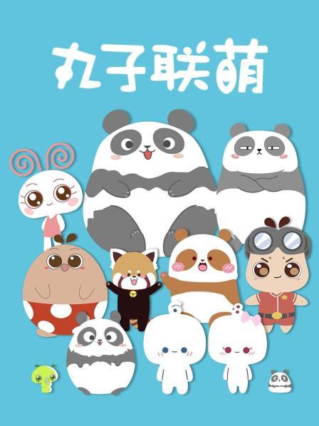 爱情的真谛当你找东西的时候熬夜又能保持健康的方法