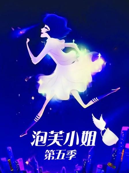 01泡芙小姐与明信片