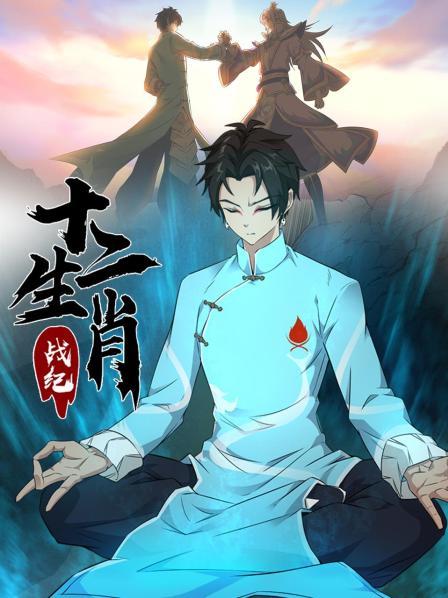 不必要的战斗