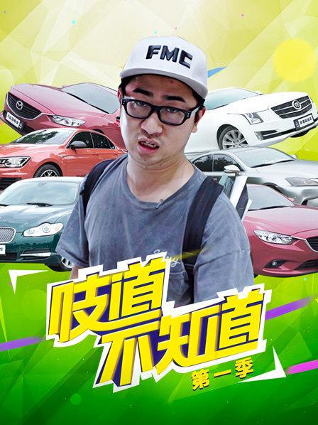 豪华不输S级质感不输宝马7六万整备续写大佬传奇
