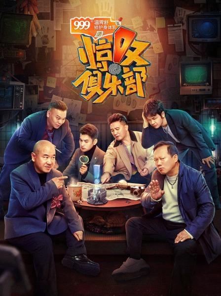 老铁局俄语听力哥哥团集体摆烂