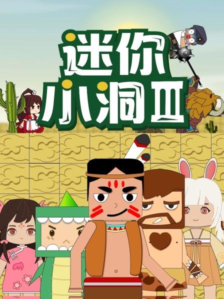 桶亩开场炸牛粪不出意外的话出意外了