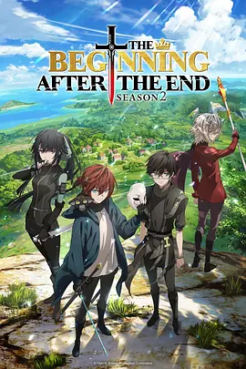 最强王者的第二人生2
