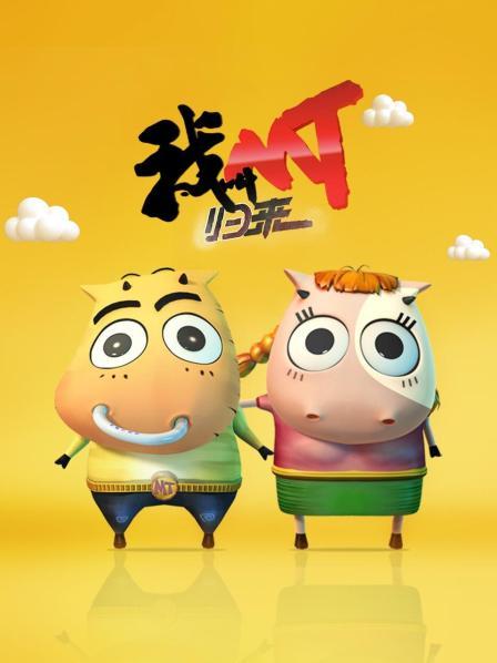 即使逆流时光我们仍会相逢
