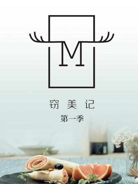 这杯粉色思慕雪有你最想要的少女感