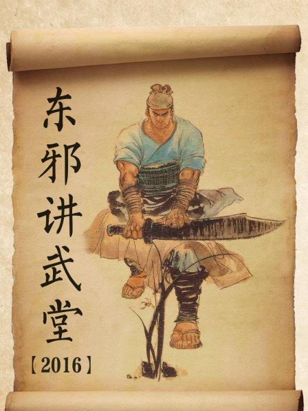 盘点金庸武侠中的十大绝色美女