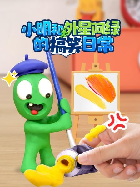 阿绿挑战坐车游戏一看就会一坐就废笑出天际