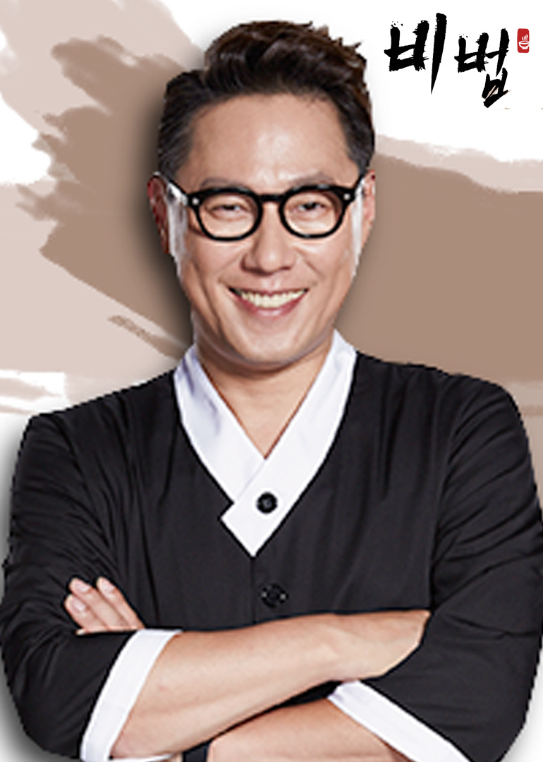 秘诀