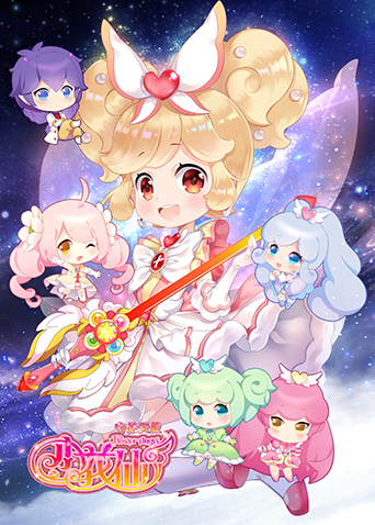小花仙第4季