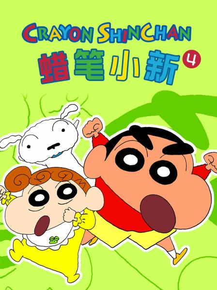 走失儿童的朋友哦