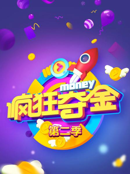 这就是街舞专场王子奇韩宇为你科普街舞小知识