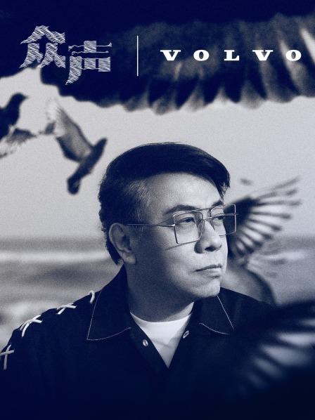 对谈刘震云万千的人有万千的心事