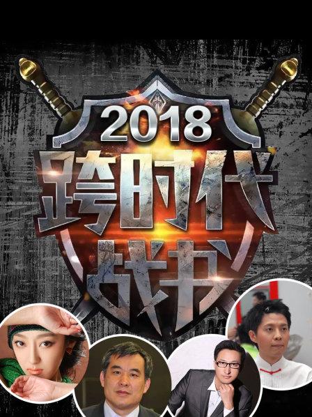 家庭的变故让亚楠对生活失去信心