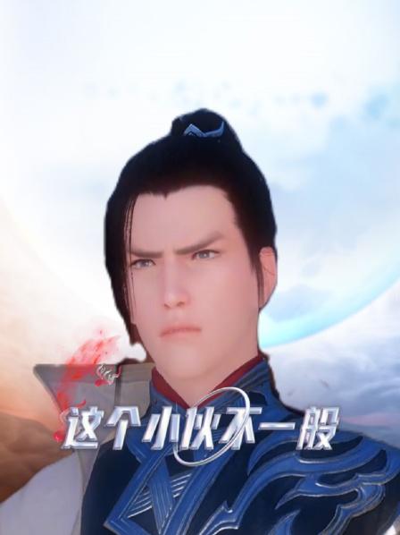灭门