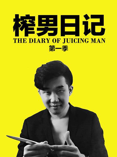 只是简单的陪伴不仅是一碗饭