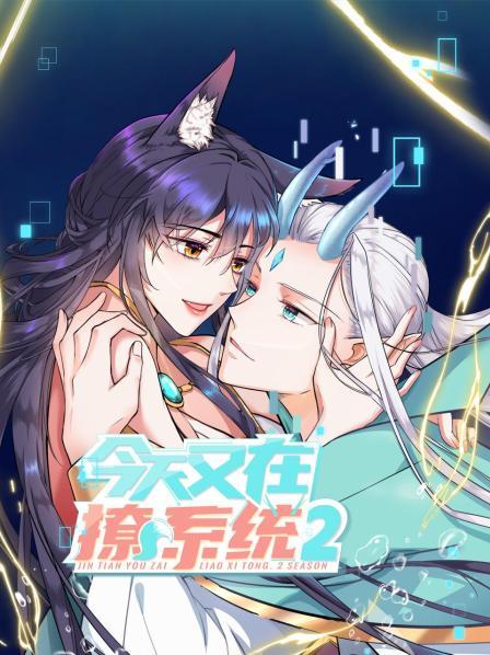 你的变脸速度真快