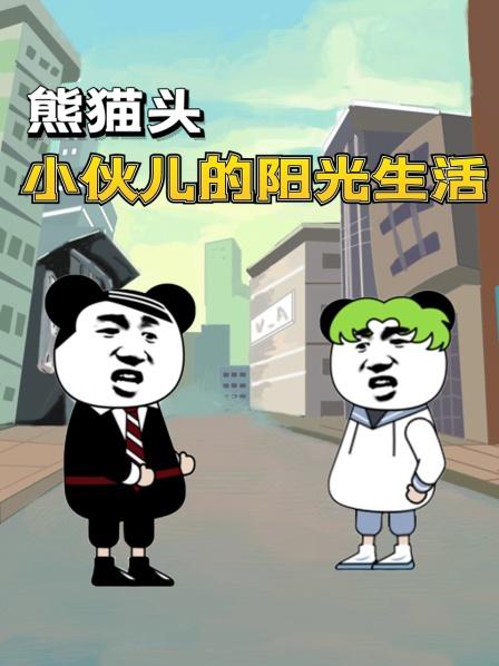 他们都是你我的身边人小小善举细节温暖真实且感人