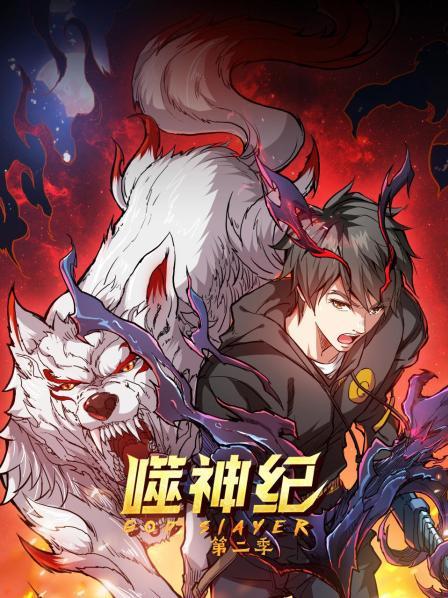 俺想请你帮个忙