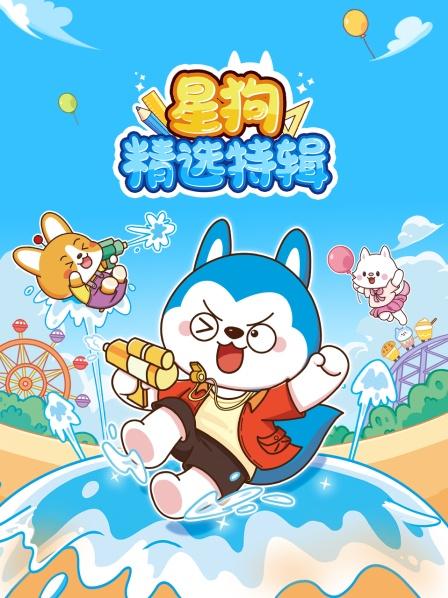 智力大挑战