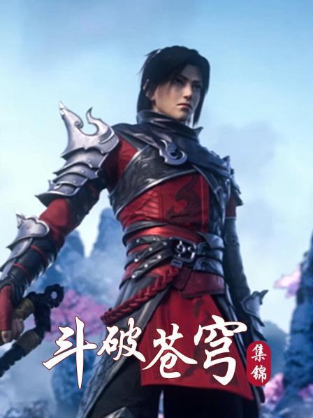 皇家宴会上就我C试问天才还有谁