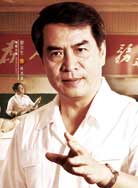阿丕书记